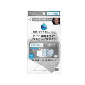 ハイドロ銀チタン　ソフトガーゼマスク 970円(税抜)