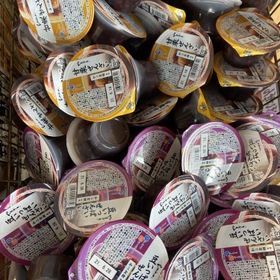 甘栗ぜんざい・豆いっぱいぜんざい 88円(税抜)