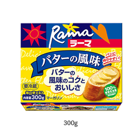 ラーマ　バターの風味 138円(税抜)