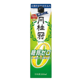 月桂冠　糖質ゼロパック 847円(税抜)