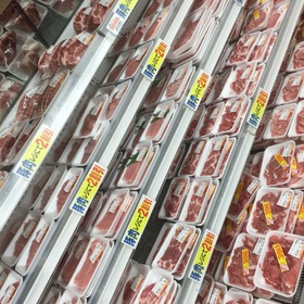 茨城産 豚肉 全品 20%引