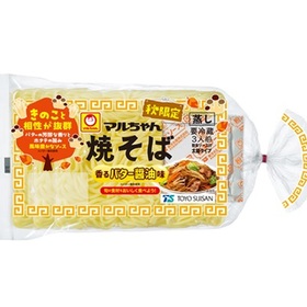 マルちゃん焼そば　秋限定香るバター醤油味　３人前 158円(税抜)