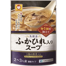 ふかひれ入りスープ 236円(税込)