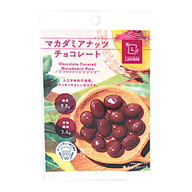 マカダミアナッツチョコレート　32g 208円(税込)