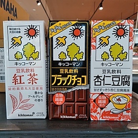 豆乳飲料各種 78円(税抜)