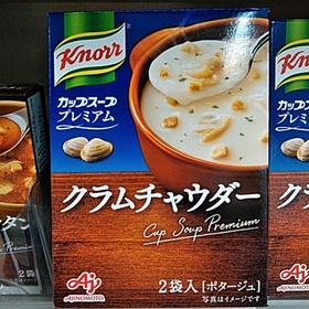 クノールカップスープ　プレミアムクラムチャウダー 168円(税抜)