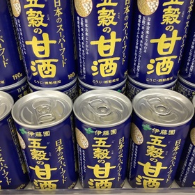 五穀の甘酒 98円(税抜)