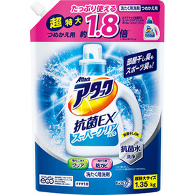 アタック 抗菌EX スーパークリアジェル 詰替 297円(税抜)