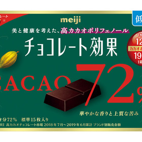 明治 チョコレート効果 カカオ72％ 188円(税抜)