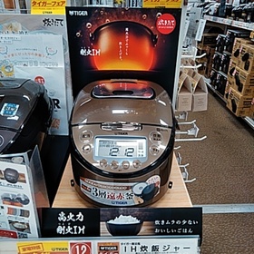 IH炊飯ジャー 14,800円(税抜)