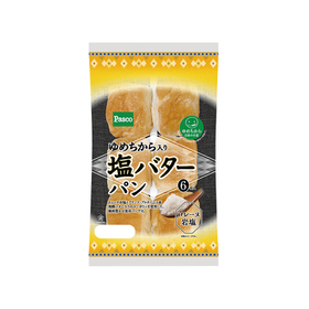 国産小麦の塩バターパン 148円(税抜)
