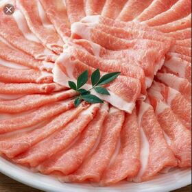 国産豚肉しゃぶしゃぶよりどりセール 1,000円(税抜)