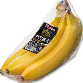 濃味バナナ 181円(税込)