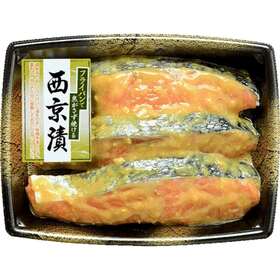 銀鮭西京漬 399円(税抜)