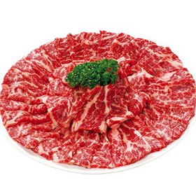 牛バラカルビ焼肉用 238円(税抜)