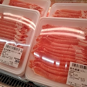 豚ロース肉うすぎり 177円(税抜)