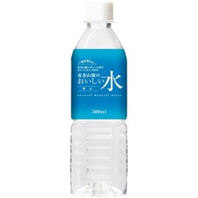養老山麓のおいしい水　５００ｍｌ 35円(税込)