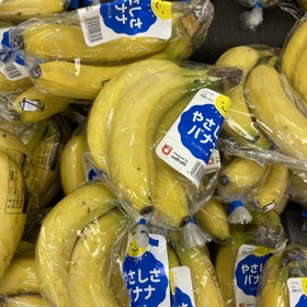 バナナ 138円(税抜)
