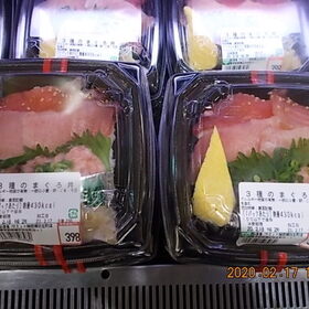 海鮮丼　各種 390円(税込)