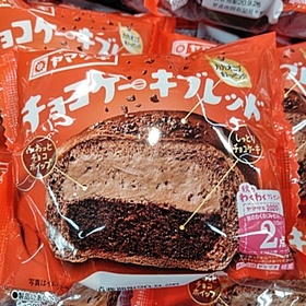 チョコケーキブレッド 98円(税抜)