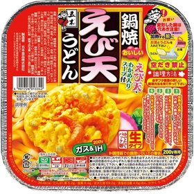 鍋焼うどん(えび天・きつね) 98円(税抜)