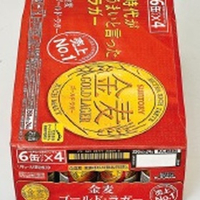 金麦 ゴールドラガー350 2,400円(税抜)