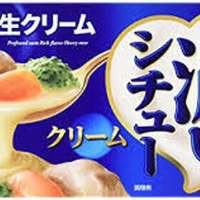 濃いシチュー　クリーム　ビーフ　ラクレットチーズ 118円(税抜)