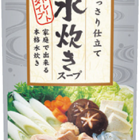 ハローデイ水炊きスープ 298円(税抜)