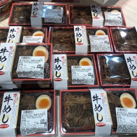 夢次郎の牛めし(国産牛肉使用) 698円(税抜)