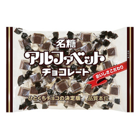 アルファベットチョコレート・ナッツチョコレートコレクション 214円(税込)