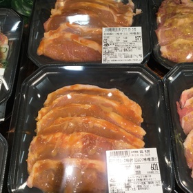 石田豚ロース味付各種 168円(税抜)