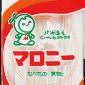 マロニー 178円(税抜)