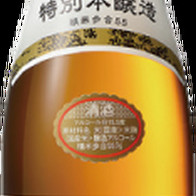 八海山　特別本醸造 1,150円(税抜)