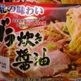 北の味わい ガラ炊き醤油ラーメン 158円(税抜)