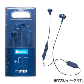 Bluetoothヘッドホン[MXH-BTC110DB] 1,780円(税抜)