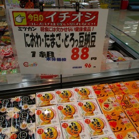 におわ納豆、たまご納豆、とろっ豆納豆 88円(税抜)