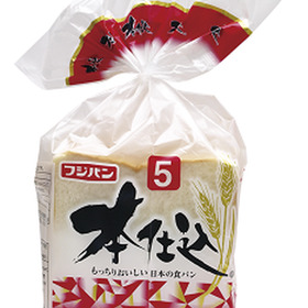 本仕込食パン 118円(税抜)