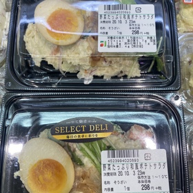 野菜たっぷり和風ポテトサラダ 258円(税抜)