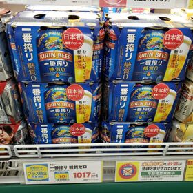 一番搾り 糖質ゼロ 1,017円(税抜)