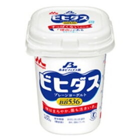 ビヒダスヨーグルト、脂肪ゼロ 118円(税抜)