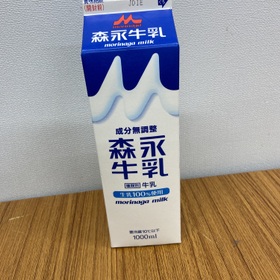 森永牛乳 185円(税抜)