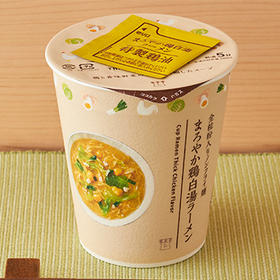 まろやか鶏白湯ラーメン 150円(税込)