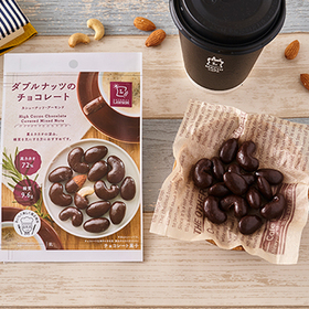 ダブルナッツのチョコレート　38g 208円(税込)