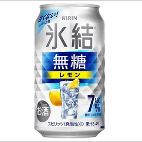 氷結　無糖　レモン　Ａｌｃ．７％ 105円(税抜)