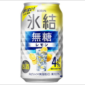 氷結　無糖　レモン　Ａｌｃ．４％ 105円(税抜)