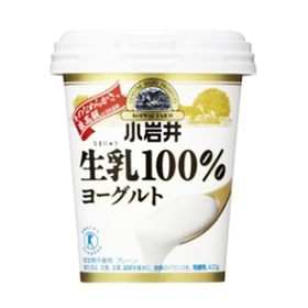 生乳１００％プレーンヨーグルト 229円(税抜)