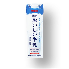 おいしい牛乳 208円(税抜)