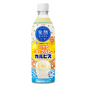 発酵BLEND　バナナヨーグルト＆カルピス 88円(税抜)
