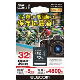 SDHCメモリーカード(MF-FSD32GU20) 1,346円(税抜)