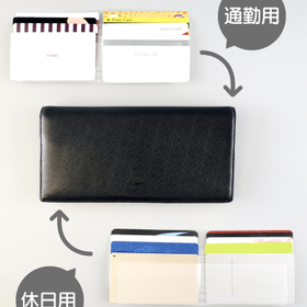★長財布に入るカードホルダー 100円(税抜)